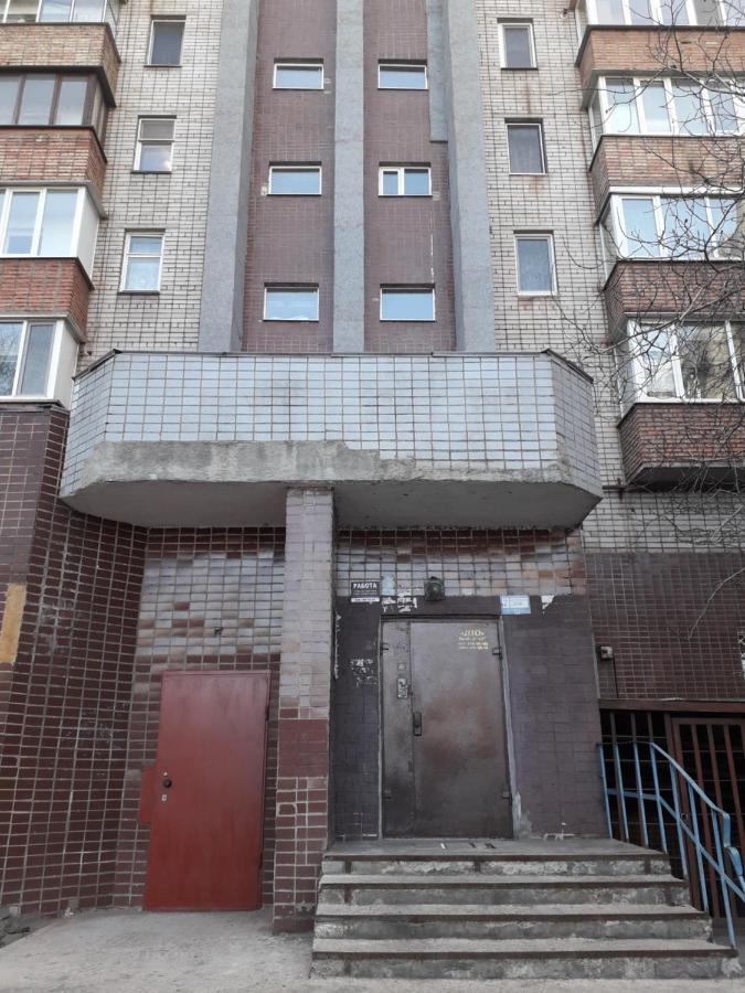 Апартаменты На Проспекте Почтовый Krivoi Rog Exterior foto
